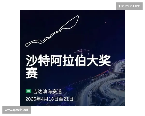 赛车比赛赛事日程-赛车比赛时间表 赛车比赛赛事日程-赛车比赛时间表