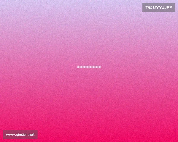 上海网球大师赛事、上海网球大师杯