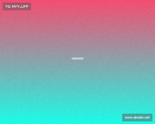 世界杯足球比赛视频