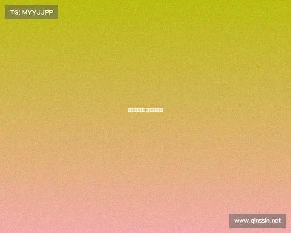 中国业余赛事网 中国业余巡回赛