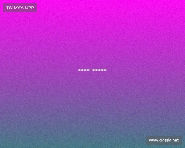 乒乓最新赛事直播_乒乓最新赛事直播视频