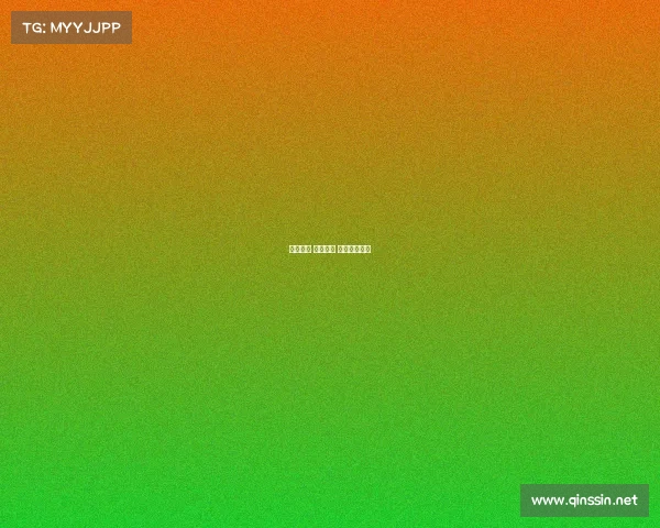 国际马联 星级赛事 国际马联排名