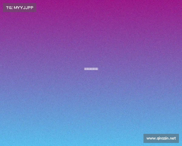 国家关于赛事的规定