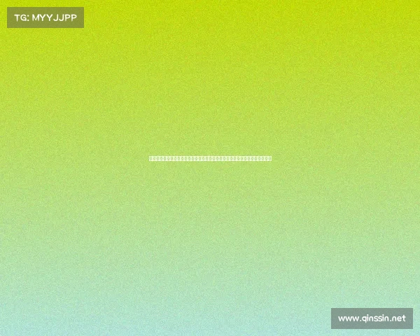 本届中国网球公开赛金秋十月圆满落幕本土选手吴易昺男单折桂创造历史新篇章