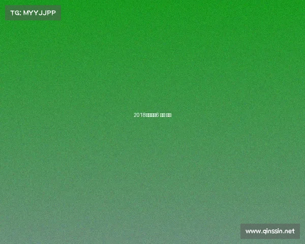 2018轮滑赛事6 轮滑 赛事