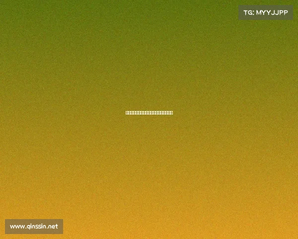 中国网球协会赛事活动收取报名费相关文件