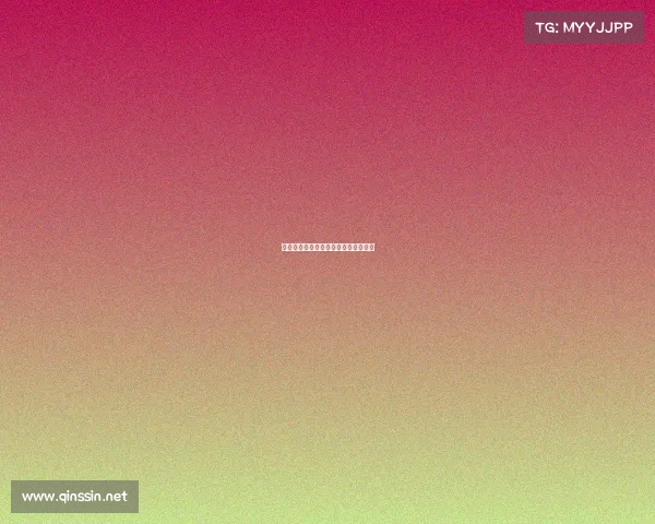 国外著名体育赛事—国际著名体育赛事