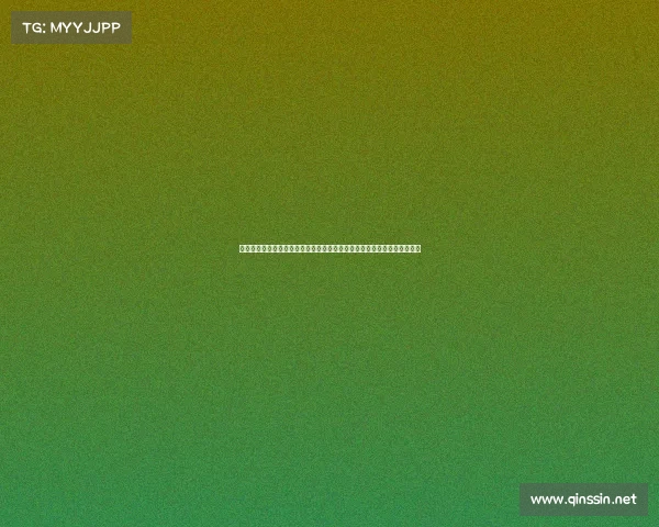 好赛事链接、汇聚全球好赛事链接一键直达精彩比赛尽享运动激情无限魅力