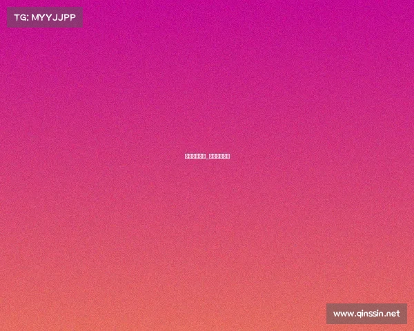 网球赛事查询_网球比赛官网