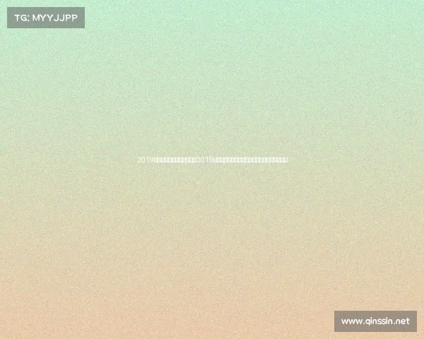 2019年中国男足战绩、中国男足2019年征程回顾亚洲预选赛激烈角逐与球队成长轨迹