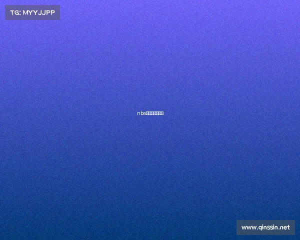 nba季后赛最新赛果