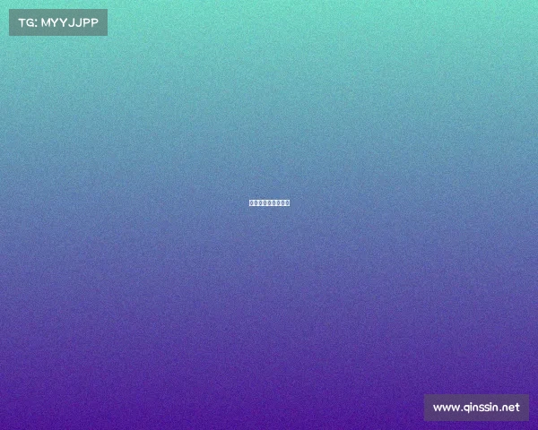 体育赛事的竞赛规程