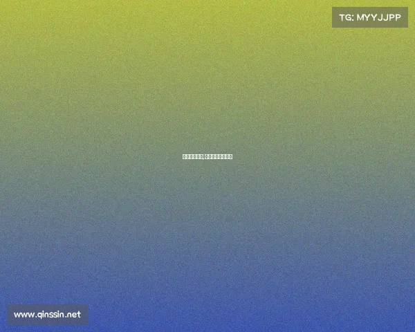 泰达赛事直播,泰达今天几点比赛